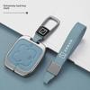 Zeekr 001/X/009 Car Bluetooth Smart Key Cover Accessories