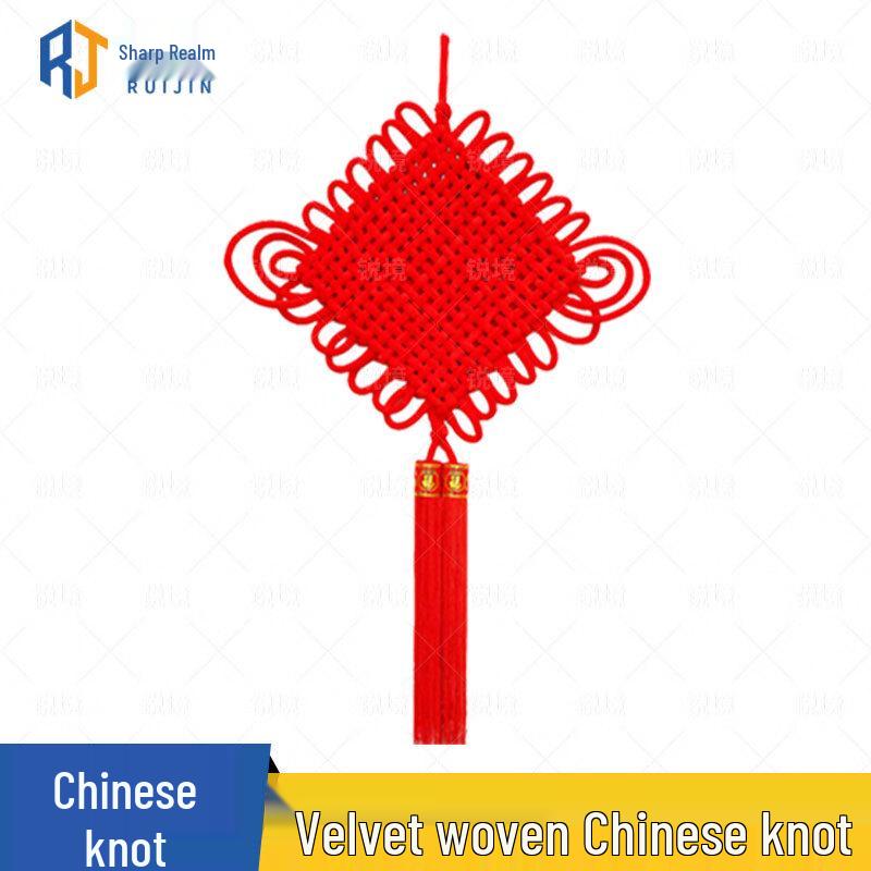 Velvet Woven Chinese Knot Wall Hanging
