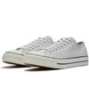 Converse Lucky Star low-top canvas shoes unisex