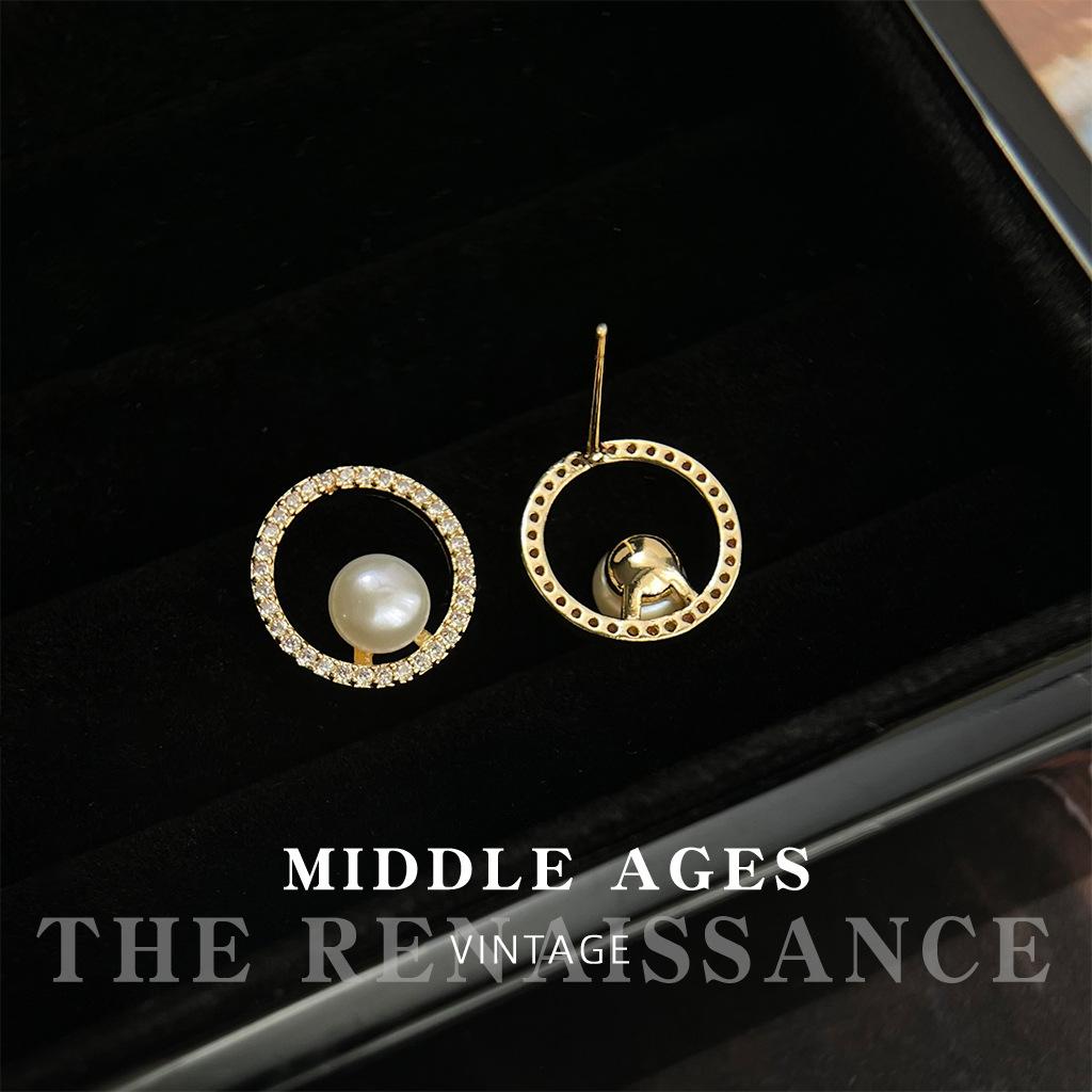 Medieval freshwater pearl stud earrings French retro geometric hollow zircon earrings earrings