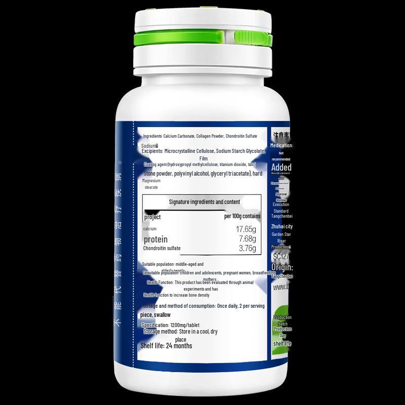 By-Health Brazilian Green Propolis Softgels