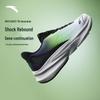 Stinger 7 Lightweight Cushioning Running Shoes