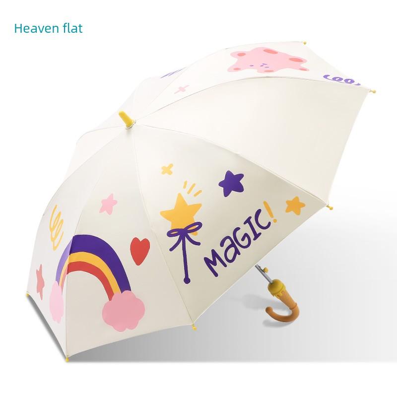 Paradise Umbrella 70% off Sun Protection Parasol Six-Rib Ultra-Light Cute Umbrella for Sun and Rain Dual Use Umbrella for Men and Women Students