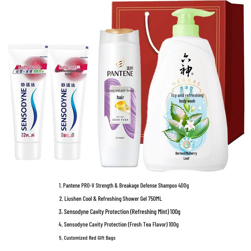 Pantene Family Personal Care Gift Set
