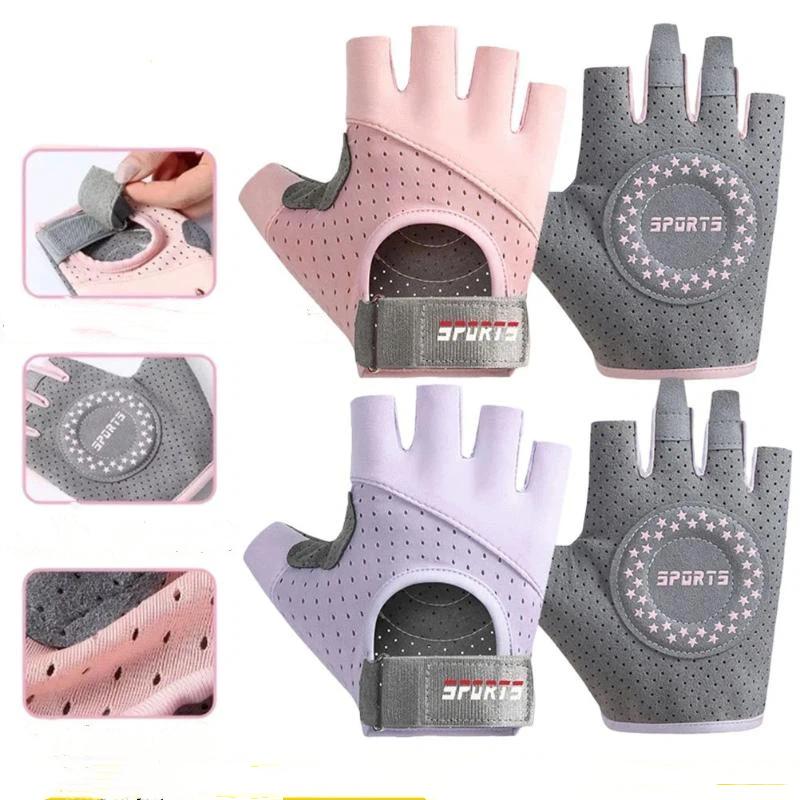 1Pair Breathable Workout Gloves,Weight Lifting Gloves For Gym, Cycling, Exercise,Fitness And Training,With Excellent Grip
