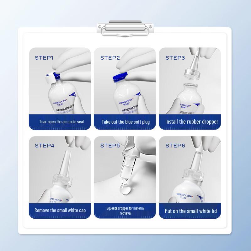 Huameike 377 Whitening & Spot Repair Serum