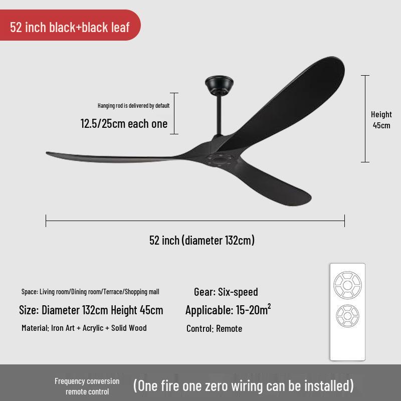 Nordic Silent Ceiling Fan Light with Wood Grain for Coffee Shop or Restaurant Decor