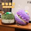 Bread Cake Doll Plush Toy Funny Cake Swiss Roll Muppet Fun Macaron Birthday Gift