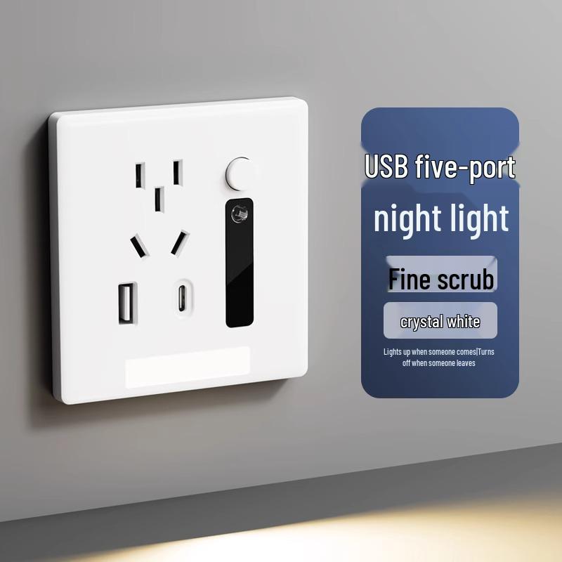 LED Night Light with Motion Sensor, Recessed Floor Lamp & Socket for Staircase, Corridor, Bedside