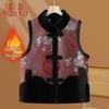Women's Chinese Style Floral Plus Velvet Winter Vest