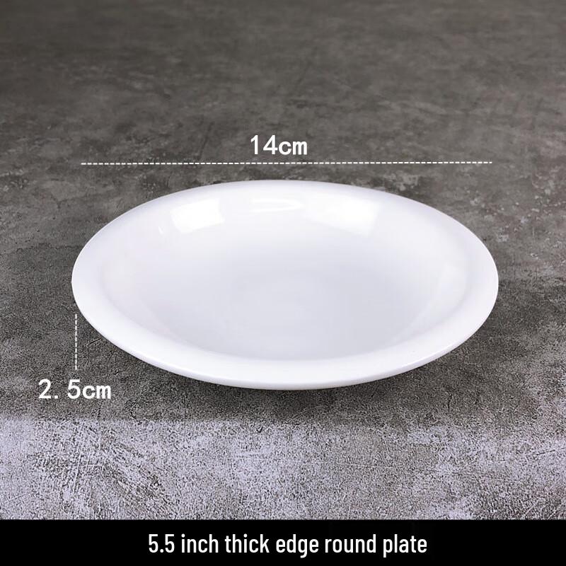 Ceramic Dim Sum Steamer Plate