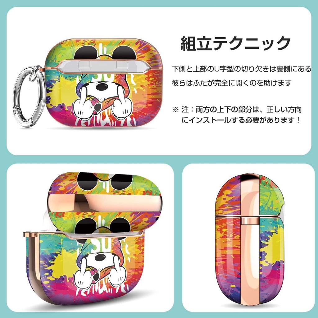 AirPods Pro Case Cover AirPods Pro Case Apple Earphone Protective Case IMD Process Manufactured Cute Stylish Character Earphone Case with Ring AirPods