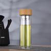 Shangqi Double-Layer Glass Tea Mug with Bamboo Lid