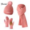Fashionable Vertical Stripe Knitwear Winter Hat Scarf Gloves Set, Knitted with Pompom, Touch Screen Gloves, Cold Weather Essential Set Warm