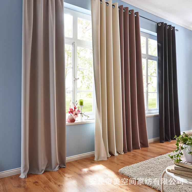 Study Finished Curtains, European Simple Bedroom Balcony Curtains, Microfiber Abraded Curtains