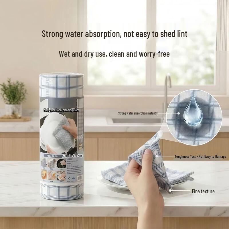 Aishanla Disposable Kitchen Cleaning Cloths