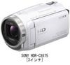 Media Cover Market Digital Video Camera SONY LCD Protective Compatible Product HDR-CX675 [3 Inch] [Anti-reflective Film]