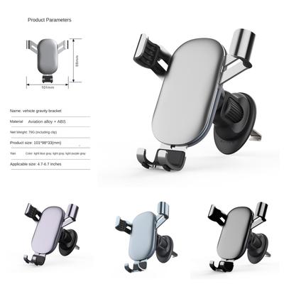 Car Phone Holder Metal Hook Car Gravity Bracket Dashboard Air Outlet Car Phone Holder