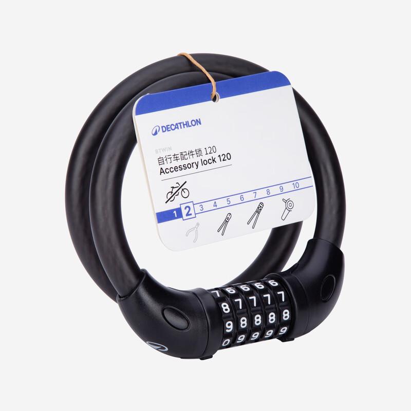 Decathlon 70cm Kombinovaný lankový zámek na kolo