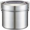 Insulated Lunch Box, Bowl Type, 2-Tier, 1050ml Large Capacity, Stainless Steel, Vacuum Insulated, for Men, STLB3AG