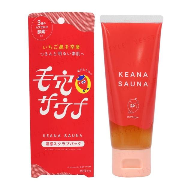 Cosmetex Roland - пилинг-маска для лица с разогревающим эффектом dot bye Keana Sauna 70g