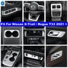 Cubierta de Recorte de Accesorios Mate para Portavasos de Coche / Palanca de Cambios / Aire Acondicionado AC Para Nissan X-Trail X Trail / Rogue T33 - 2026