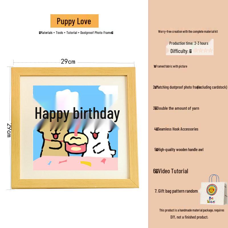 Cute Couple Dog Punch Needle Embroidery Kit – DIY Yarn Painting with Photo Frame, Perfect Handmade Anniversary Gift