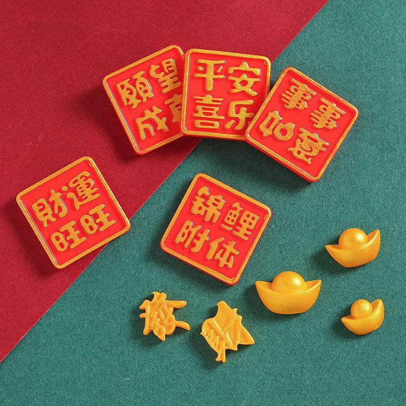 WTEMPO Mini Cute New Year Resin Accessories for DIY Crafts Hair Accessories Nail Art Refrigerator Magnet Decorations Phone Case Making Accessories