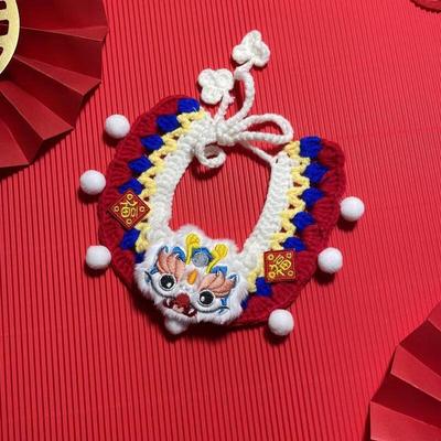 JINGRUIXIANG Pet New Year Dragon Bib Collar