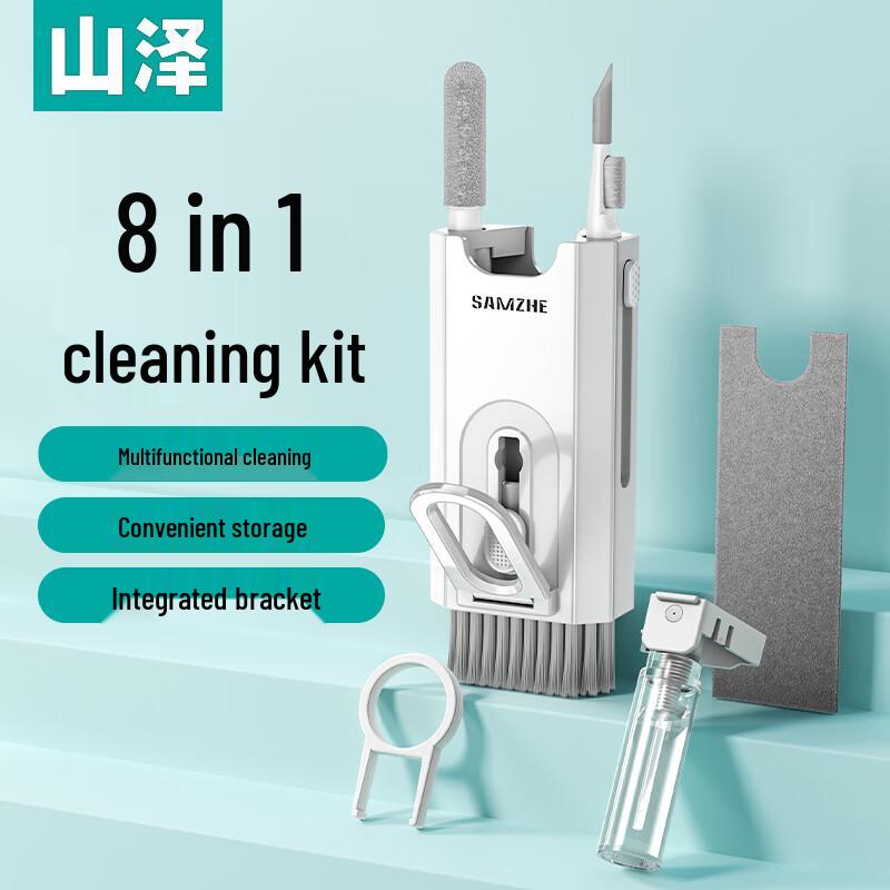 SanZhe Electronics Cleaning Kit