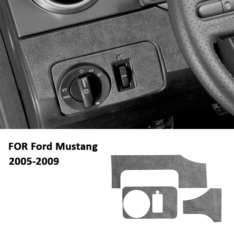 

Для Ford Mustang 2005-2009 Мягкая ткань Переключатель регулировки панели управления фарами автомобиля Декоративная рамка Наклейка на интерьер чёрный