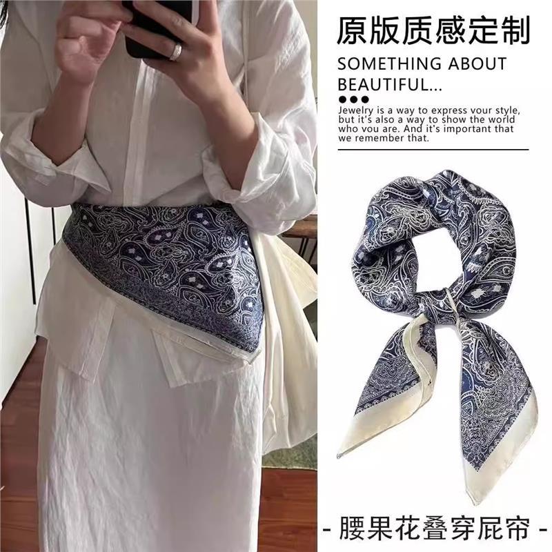 Cashew Flower Silk Scarf Belt Women's Stacking Wear Accessories Jeans Waist Scarf Waist Fart Curtain Travel Matching Shirt
