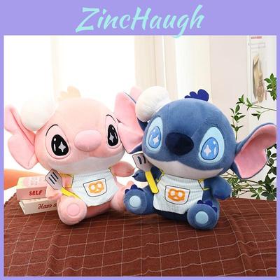 Stitch Chef Plush Toy Cartoon Animal Stuffed Animal Gift For Kids And Teens