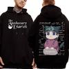 Anime The Apothecary Diaries Maomao Print Hoodie Men Women Casual Hip-hop Hooded Sweatshirt Hoodies Streetwear