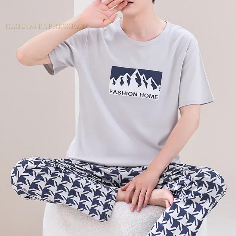 Summer Elegant Men Pyjamas Knited Plaid Pajamas Set Long Pants Sleepwear Pyjamas Night Suits