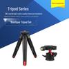 Universal Three-Jaw Portable Monopod Projector & Phone Stand with Fill Light.