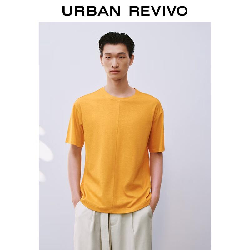 UR Men s 2025 Summer Basic Crew Neck T-Shirt L