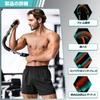Arm Bars, Chest Exerciser, Home Fitness Equipment for Beginners and Professional Athletes, 30kg