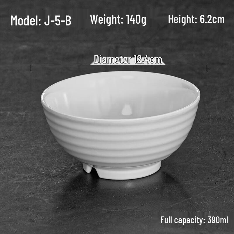 YiShuXiang White Melamine Imitation Porcelain Small Bowl