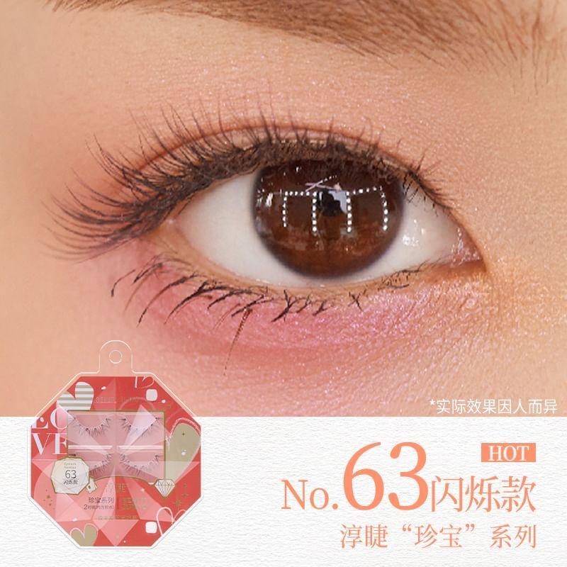 Mogugu - Natural False Eyelashes