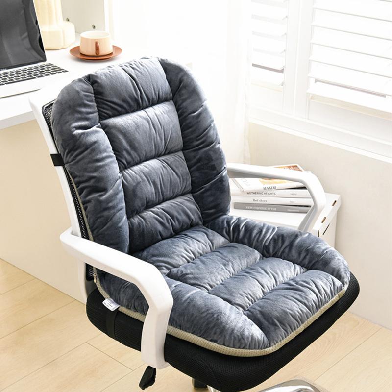 Integrated Seat Cushion, Office Chair Cushion, Backrest, Thickened Student Chair Cushion