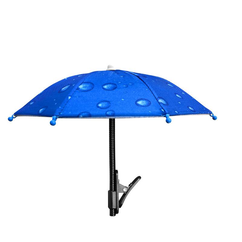 1Pc Metal Hose Can Bending Cell Phone Umbrella Holder With Clip For Sun Shade Cell Phone Sun Protection Shelter From Rain