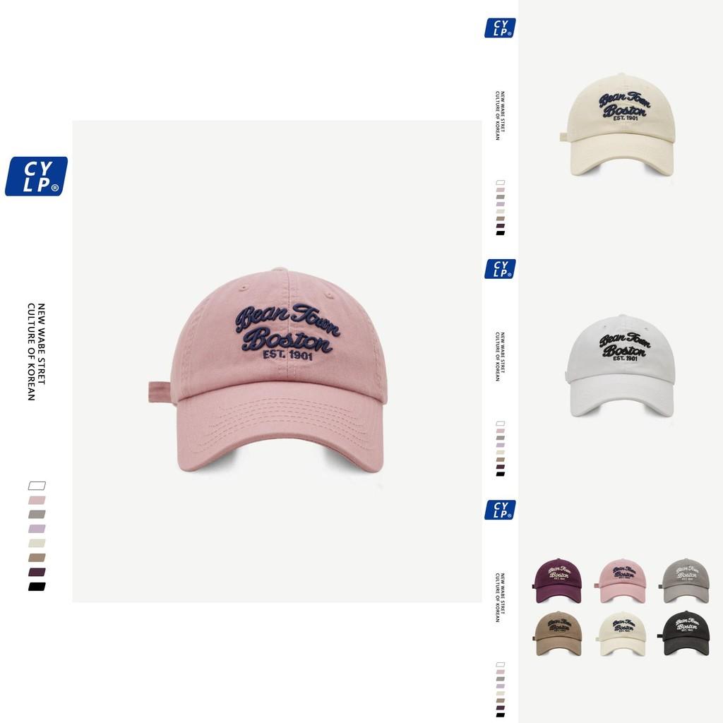 Bean Letter Embroidered Cotton Baseball Hat With Curved Brim For Casual Outdoor Wear