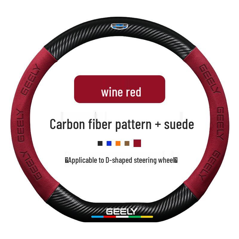 Flocking Steering Wheel Cover for Geely Emgrand GS, Xingrui, GL, Boyue X, Bin Yue, X6, Vision X3 PRO