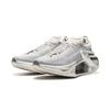 Li Ning Shadow 3.0 Dämpfung Abriebfest Atmungsaktiv Rückprall Niedrig geschnitten Freizeit Körperliche Fitnessprüfung & Prüfung Sprint ARRV001-14