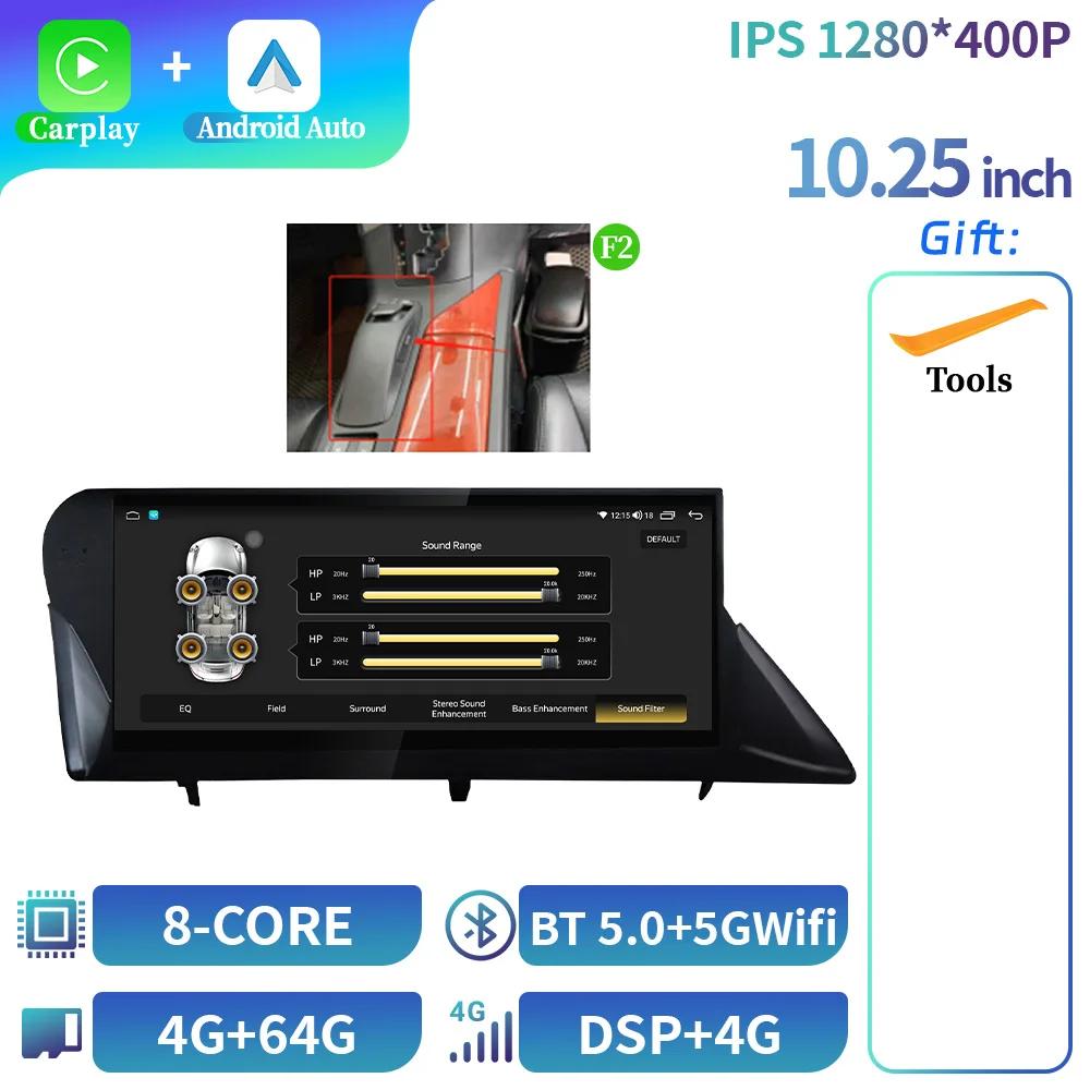 10.25" Android Radio For Lexus Rx Rx200 Rx270 Rx300 Rx350 Rx 400H Rx 450H 2009-2019 Multimedia Wireless Bluetooth CarPlay Screen