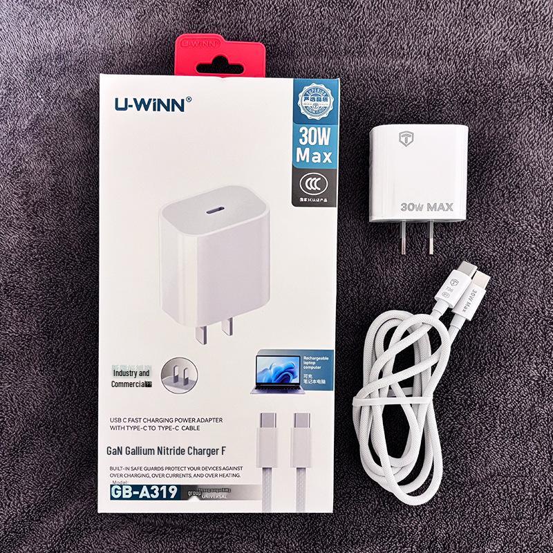 

30W GaN Charger with Type-C Cable for Apple iPhone 15 - Fast Charging 20W C-L Charging Set білий