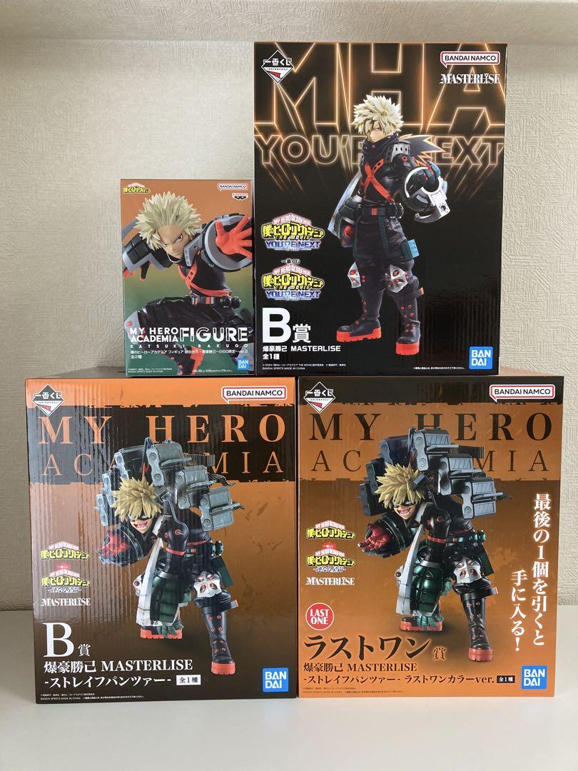 

[USED] My Hero Academia Ichiban Kuji: A Series of Stars Last One B Prize: Katsuki Bakugo Figure Prize