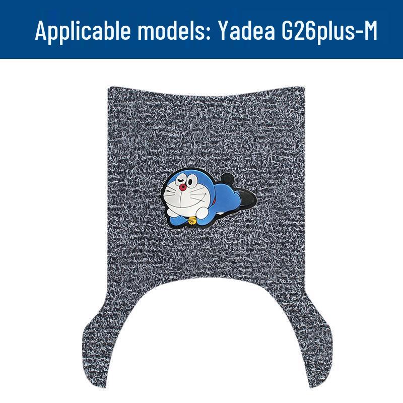 Yadea G26plus-M Silk Loop Pedal Pads: Waterproof, Sunproof, Stain & Wear Resistant Foot Decor.