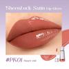 FOCALLURE - Sheen Lock Satin Glow Lip Cream - 2 Colors